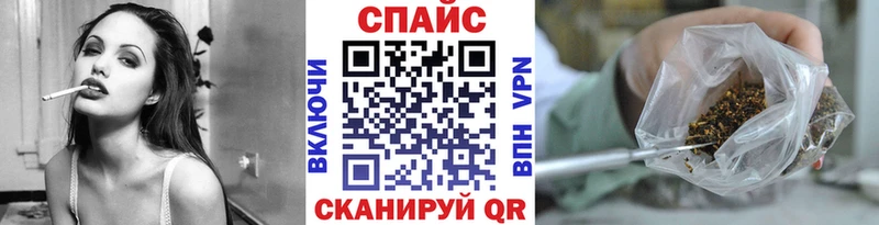 мориарти как зайти  Саяногорск  Бутират оксана 