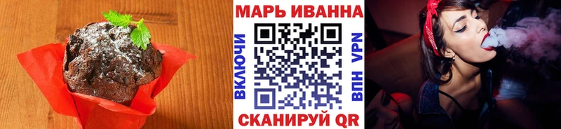 Cannafood марихуана  купить закладку  KRAKEN как войти  Саяногорск 