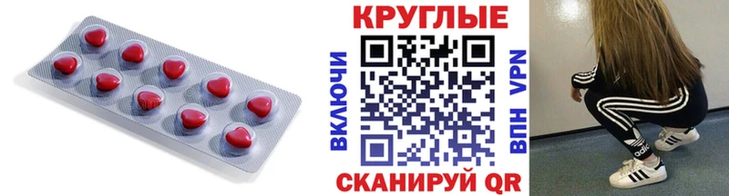 blacksprut сайт  где купить наркотик  Саяногорск  ЭКСТАЗИ бентли 
