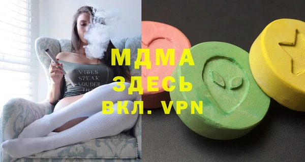 кокс Арсеньев