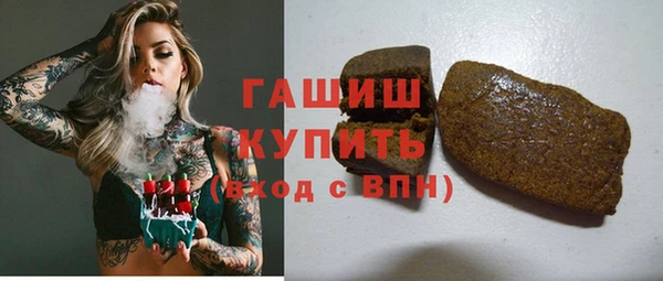 кокс Арсеньев