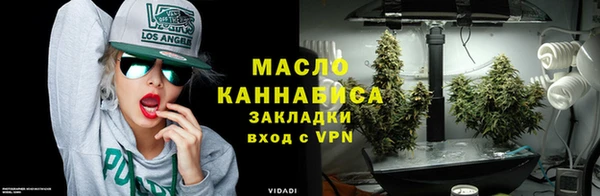 каннабис Новодвинск