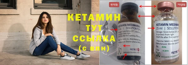 каннабис Аркадак