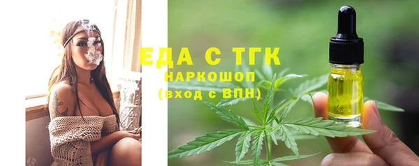 кокс Арсеньев