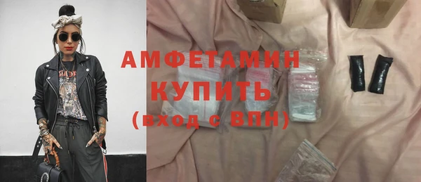 кокс Арсеньев