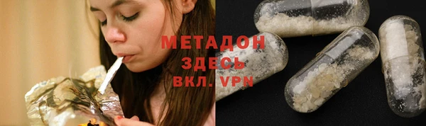 кокс Арсеньев
