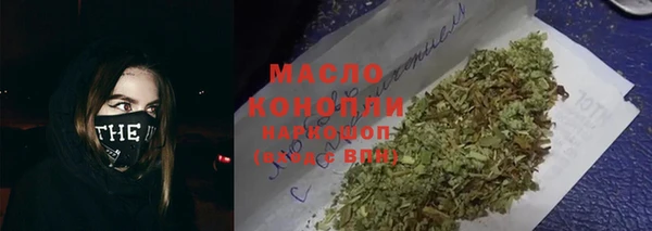 кокс Арсеньев
