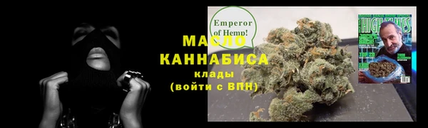 кокс Арсеньев