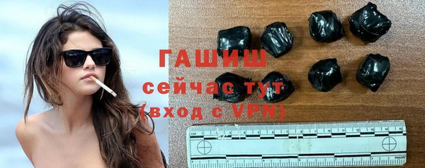 кокс Арсеньев