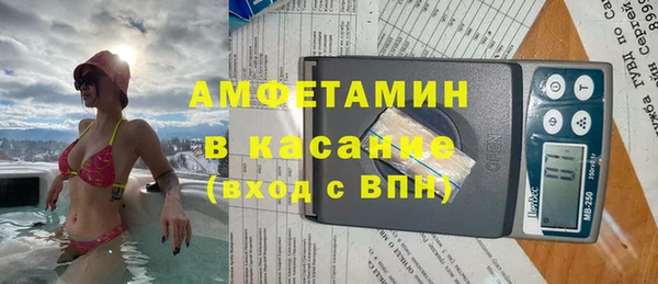 кокс Арсеньев