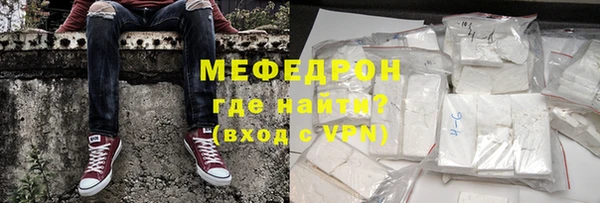 кокс Арсеньев