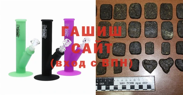 каннабис Аркадак