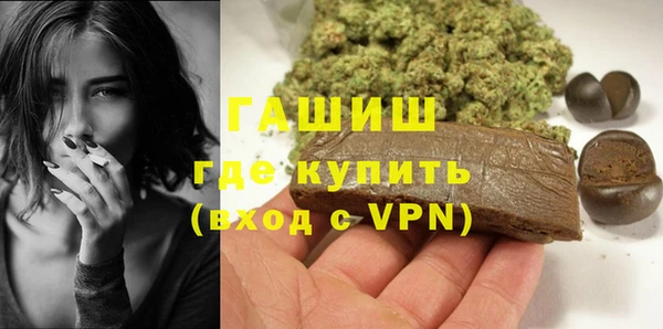 кокс Арсеньев