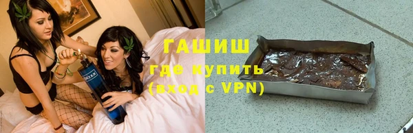кокс Арсеньев