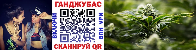 как найти закладки  Саяногорск  Каннабис THC 21% 